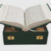 New Quran in Gift Box