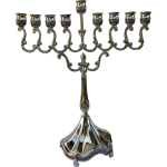 Judaism - Artefacts To Order